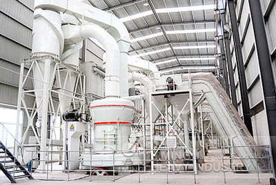 比利時方解石深加工項目中的金屬結構設計與應用