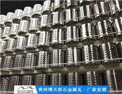 鋼結構防火涂料在貴陽的應用及博天建材的金屬結構防火解決方案