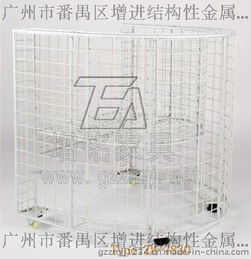 增銘網吧7830新款半圓網格沙發 廣州市番禺區增進金屬制品廠的匠心之作